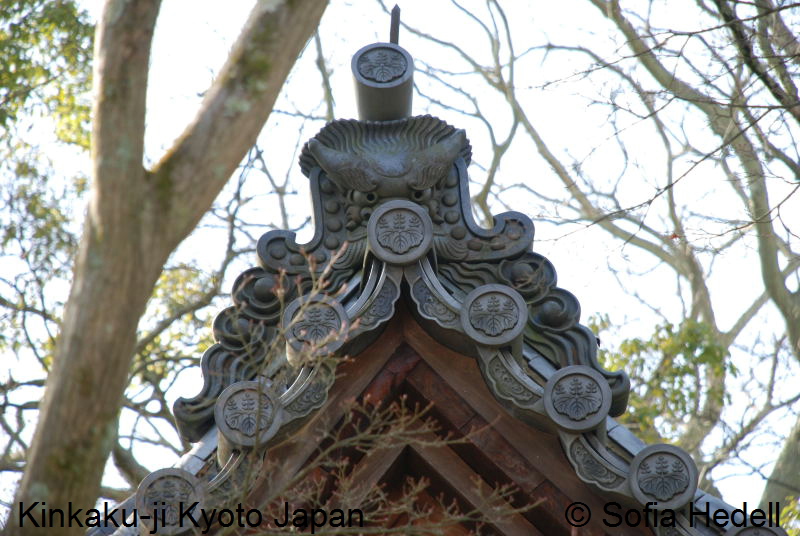 Kinkaku-ji, Kyoto, Japan