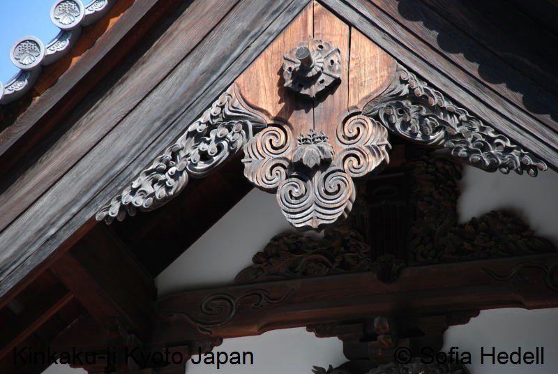 Kinkaku-ji, Kyoto, Japan