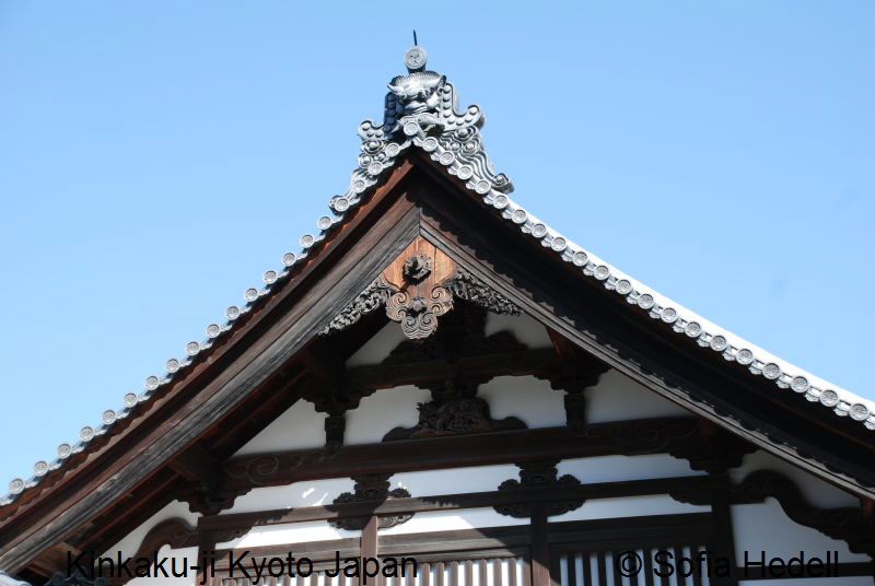 Kinkaku-ji, Kyoto, Japan