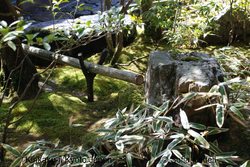 Kinkaku-ji, Kyoto, Japan
