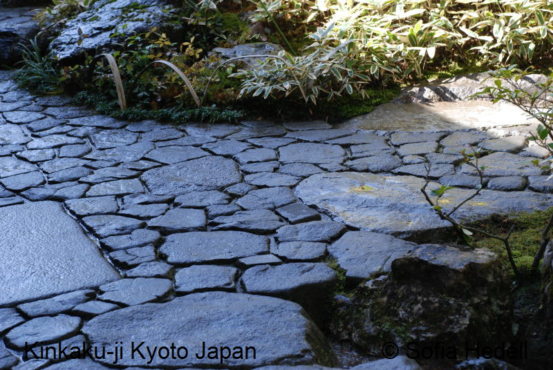 Kinkaku-ji, Kyoto, Japan