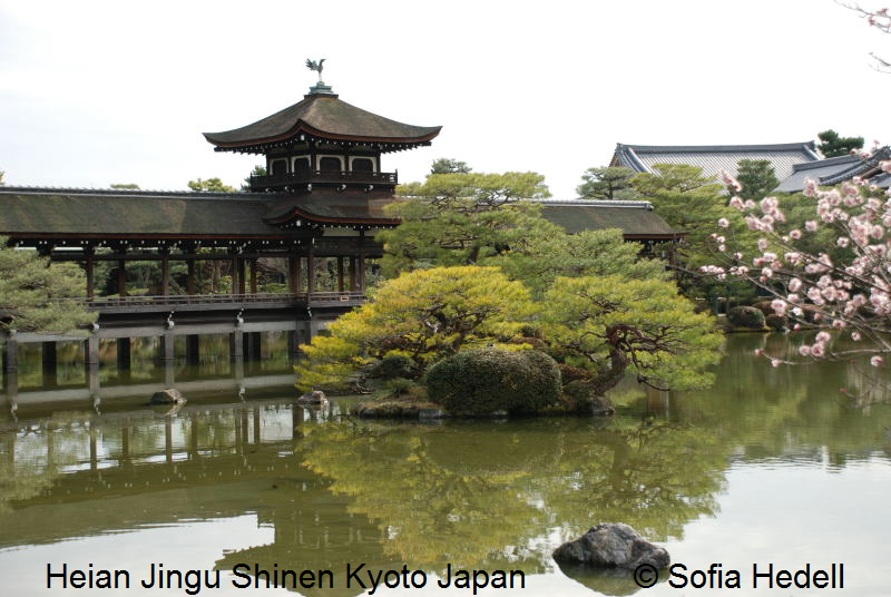 Heian Jingu Shinen, Kyoto, Japan