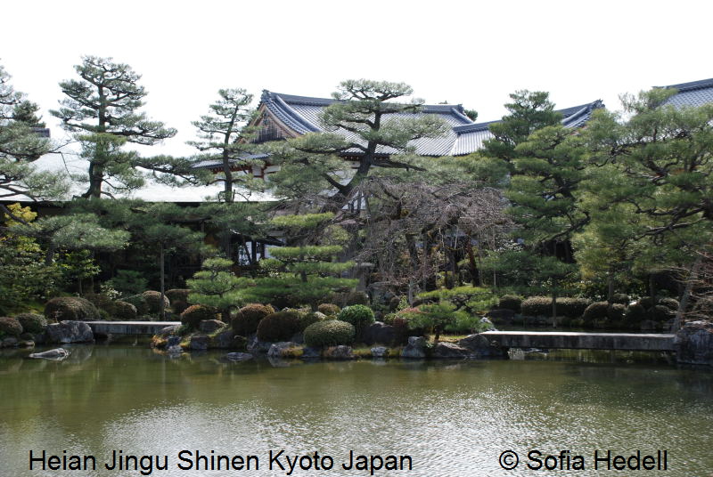 Heian Jingu Shinen, Kyoto, Japan