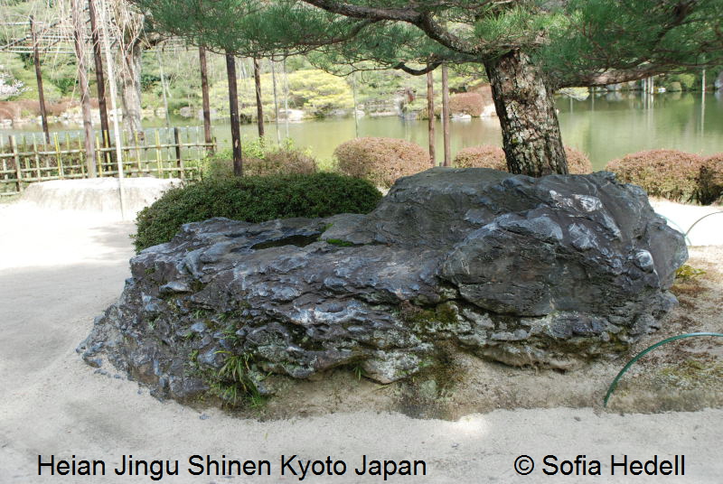Heian Jingu Shinen, Kyoto, Japan