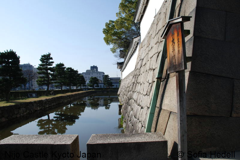 Nijo Castle, Kyoto, Japan