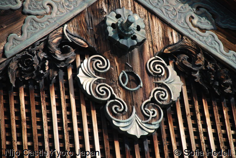 Nijo Castle, Kyoto, Japan
