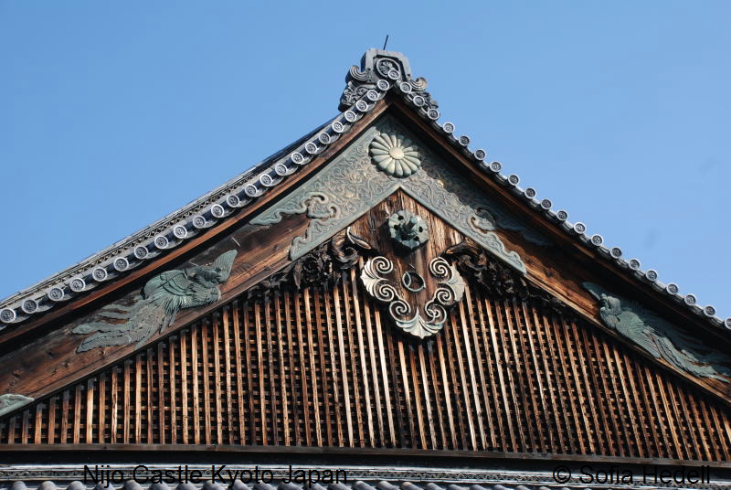 Nijo Castle, Kyoto, Japan
